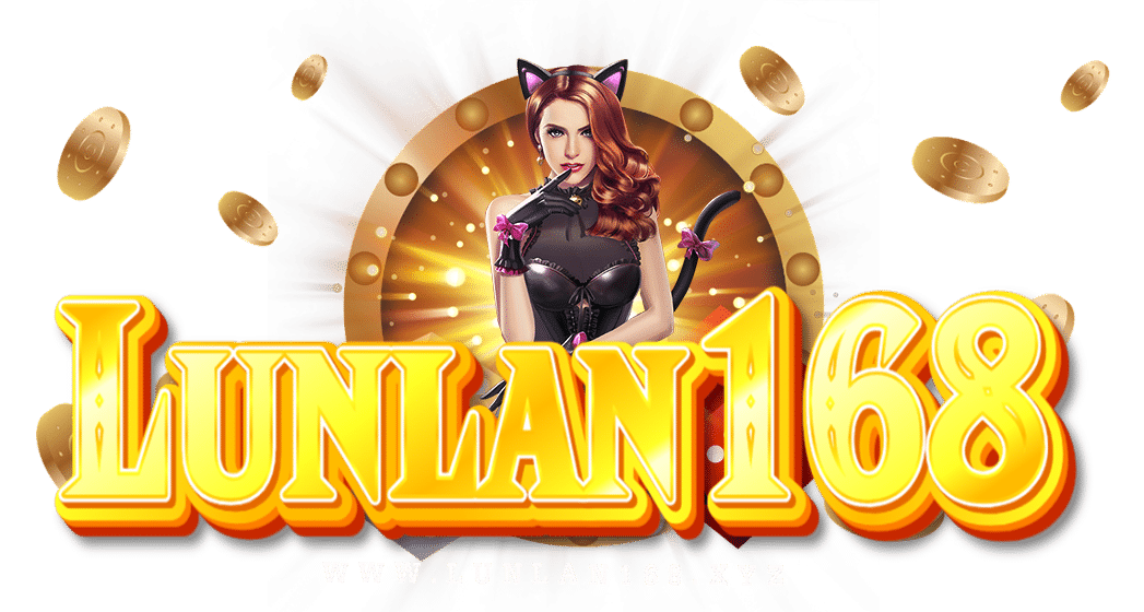 lunlan168